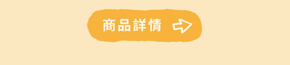 Hyperr貓咪肉泥條