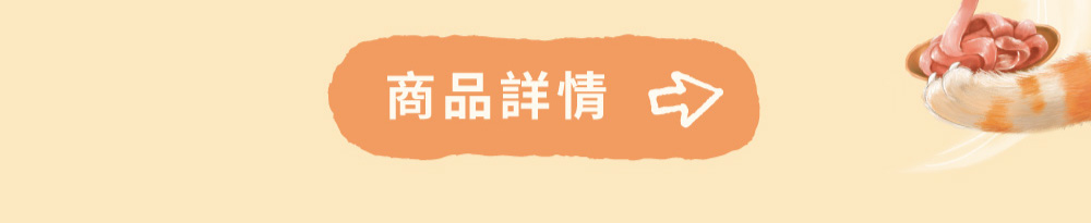 Hyperr超躍 犬貓烘烤雞肉手作零食