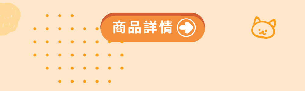 Hyperr超躍 無穀肉絲貓咪主食罐