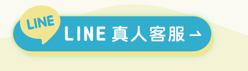貓狗飼料、凍乾、主食罐定期購 貓狗飼料、凍乾、主食罐定期購