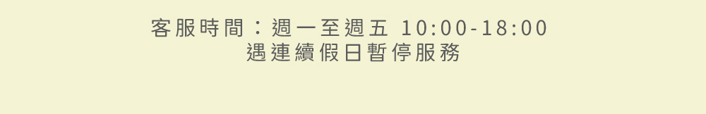 貓狗飼料、凍乾、主食罐定期購 貓狗飼料、凍乾、主食罐定期購