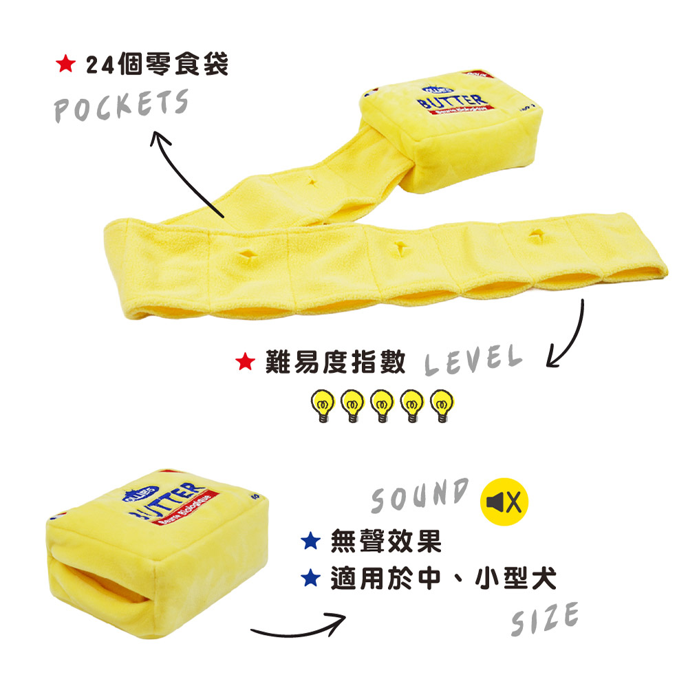 皇家奶油_商品說明頁01 皇家奶油_商品說明頁01