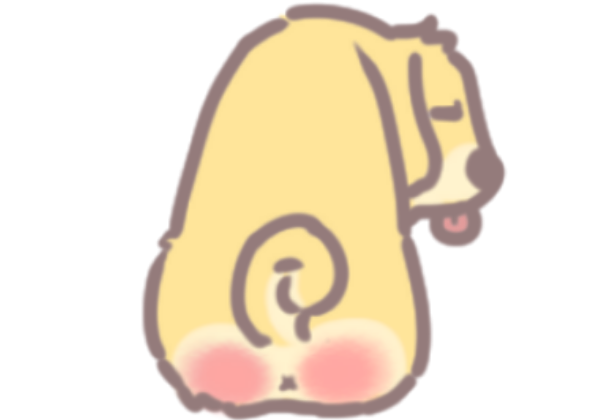 狗追尾巴的隱憂_2 狗追尾巴的隱憂_2