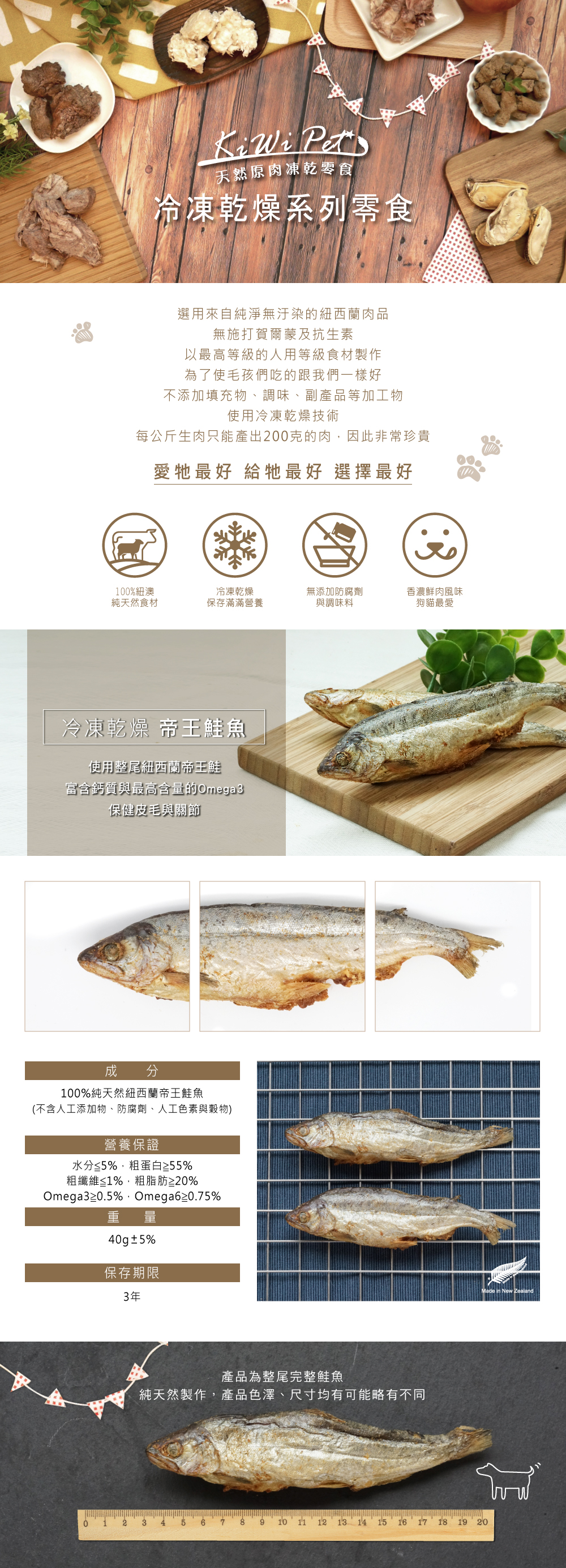 トップイメージカタログ 優雅 鮭 冷凍 保存 期間 トップイメージカタログ 優雅 鮭 冷凍 保存 期間
