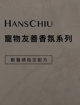 淺談 貓咪上呼吸道感染症 三大病原 Sofydog寵物精品 淺談 貓咪上呼吸道感染症 三大病原 Sofydog寵物精品